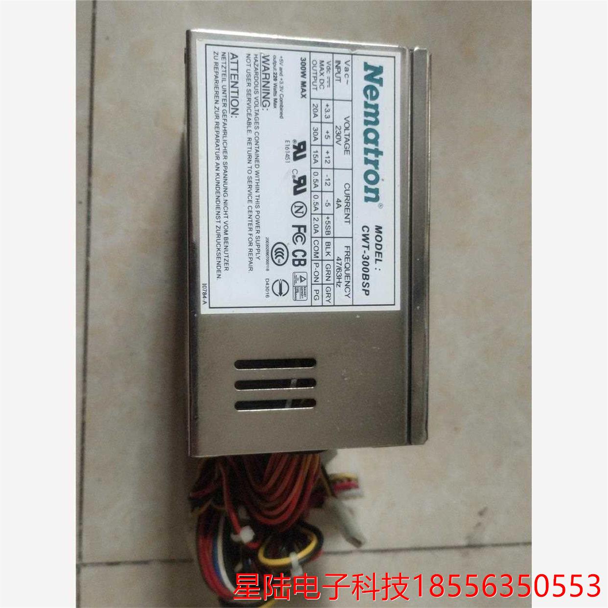 原装拆机Nematron CWT－300BSP工控机电源议价