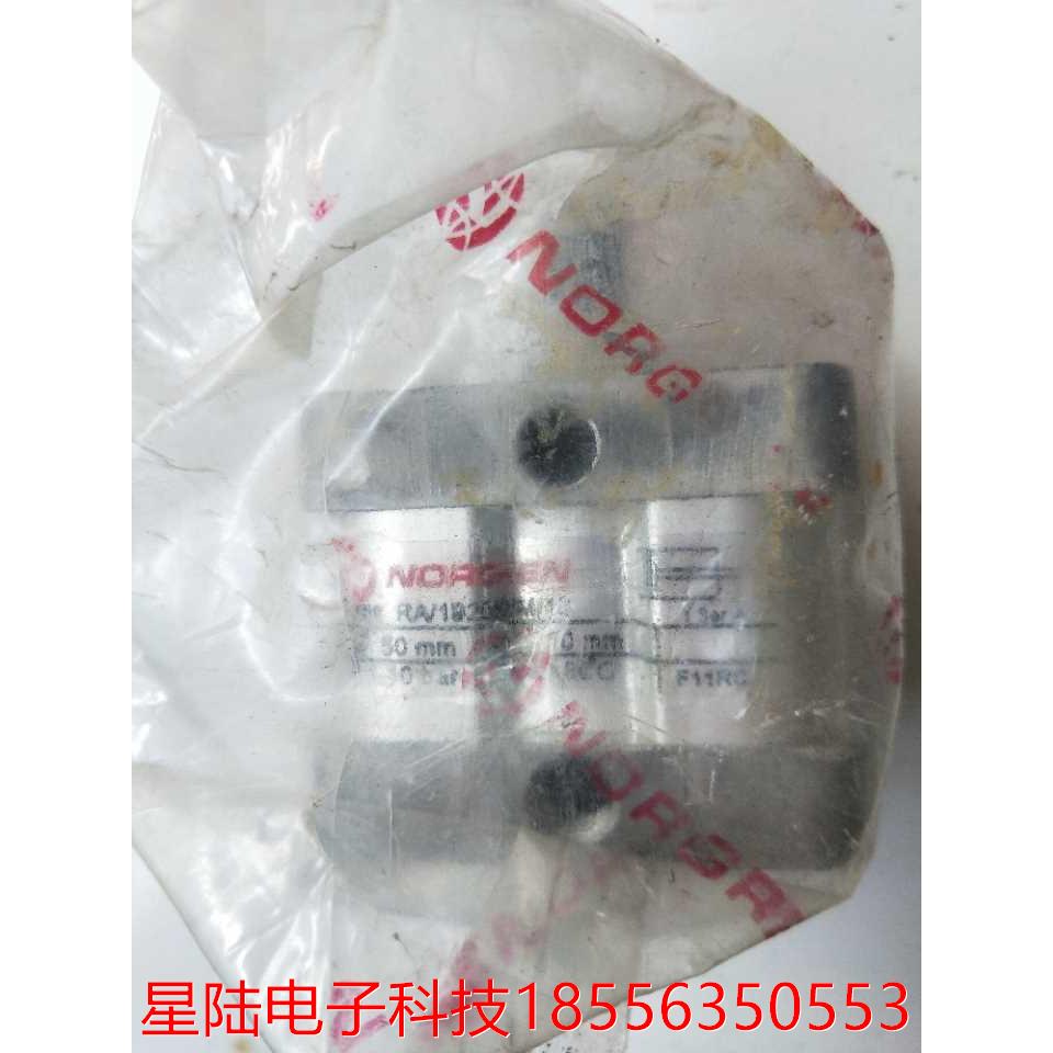 全新正品 诺冠 ra/192050/m/10 实物拍摄 现货 NORGREN