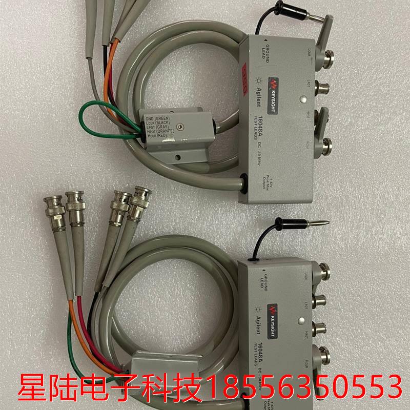 原装keysight  16048A(是德科技)电容电阻测试