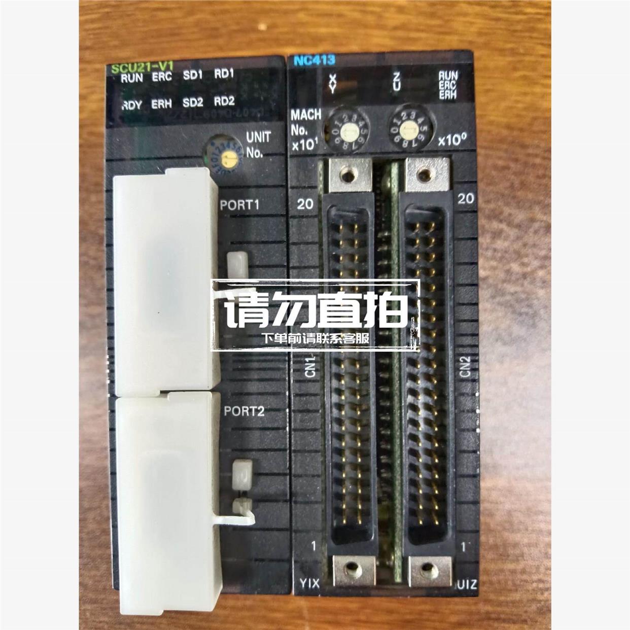 议价CJ1W-NC413，CJ1W-SCU21-V1.