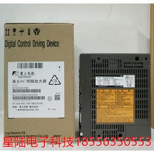 RYS101S3 现货 全新伺服驱动器 VSS 质量保证 价格面议