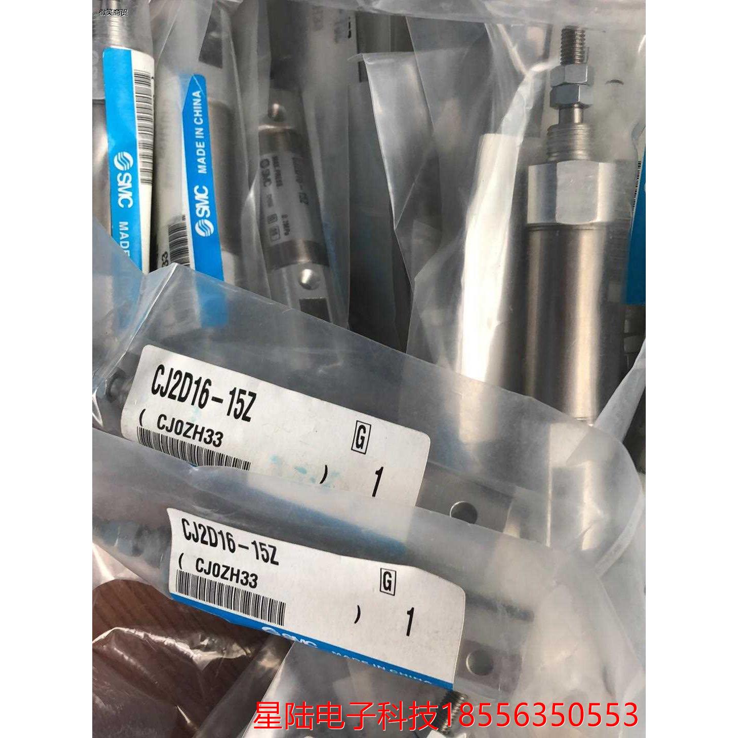 全新原装正品SMC CJ2D16-15Z