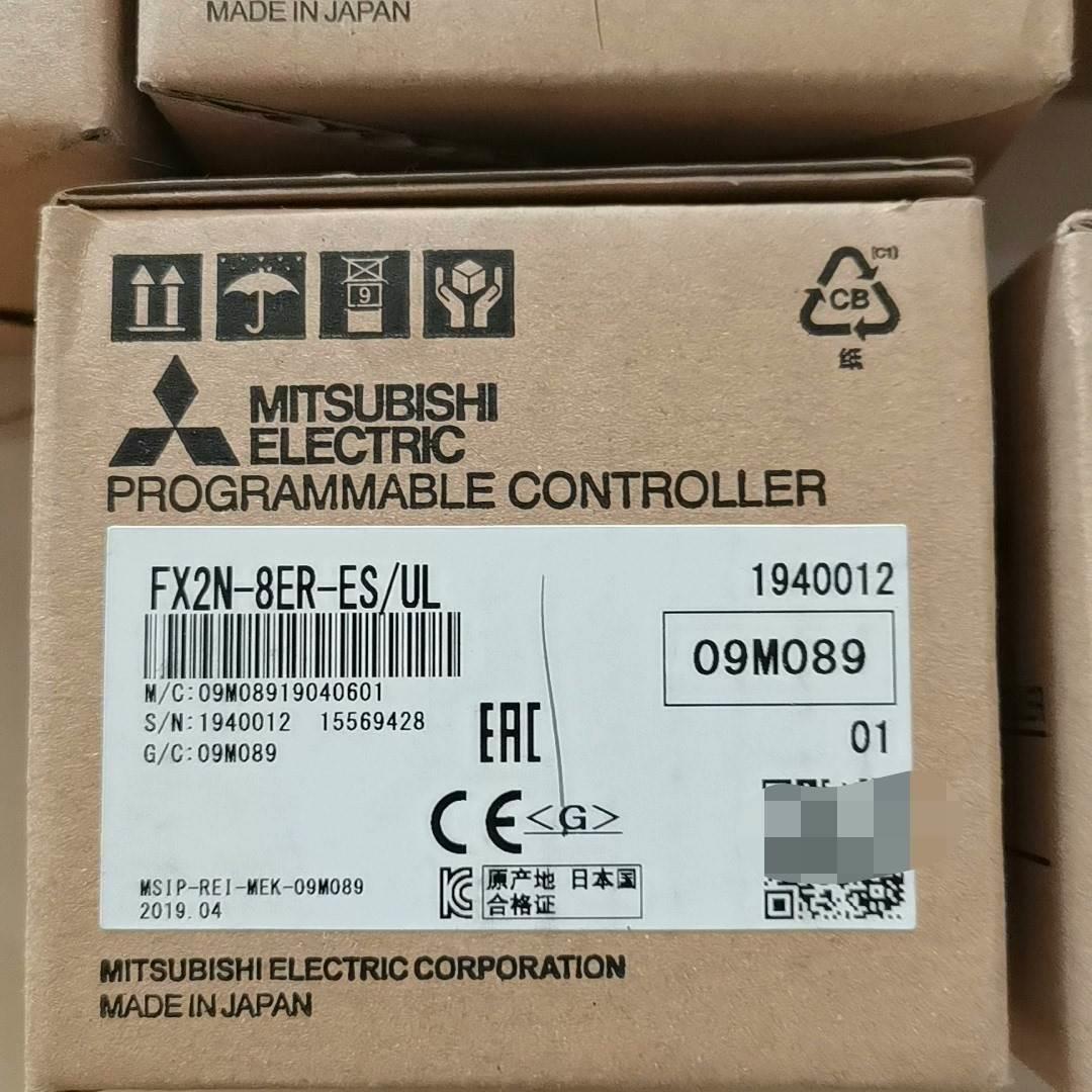 FX2N-8ER-ES/UL三菱Plc扩展模块，清理库存，便