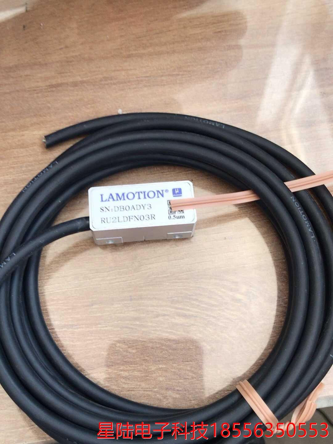 光栅尺大连榕树读数头机