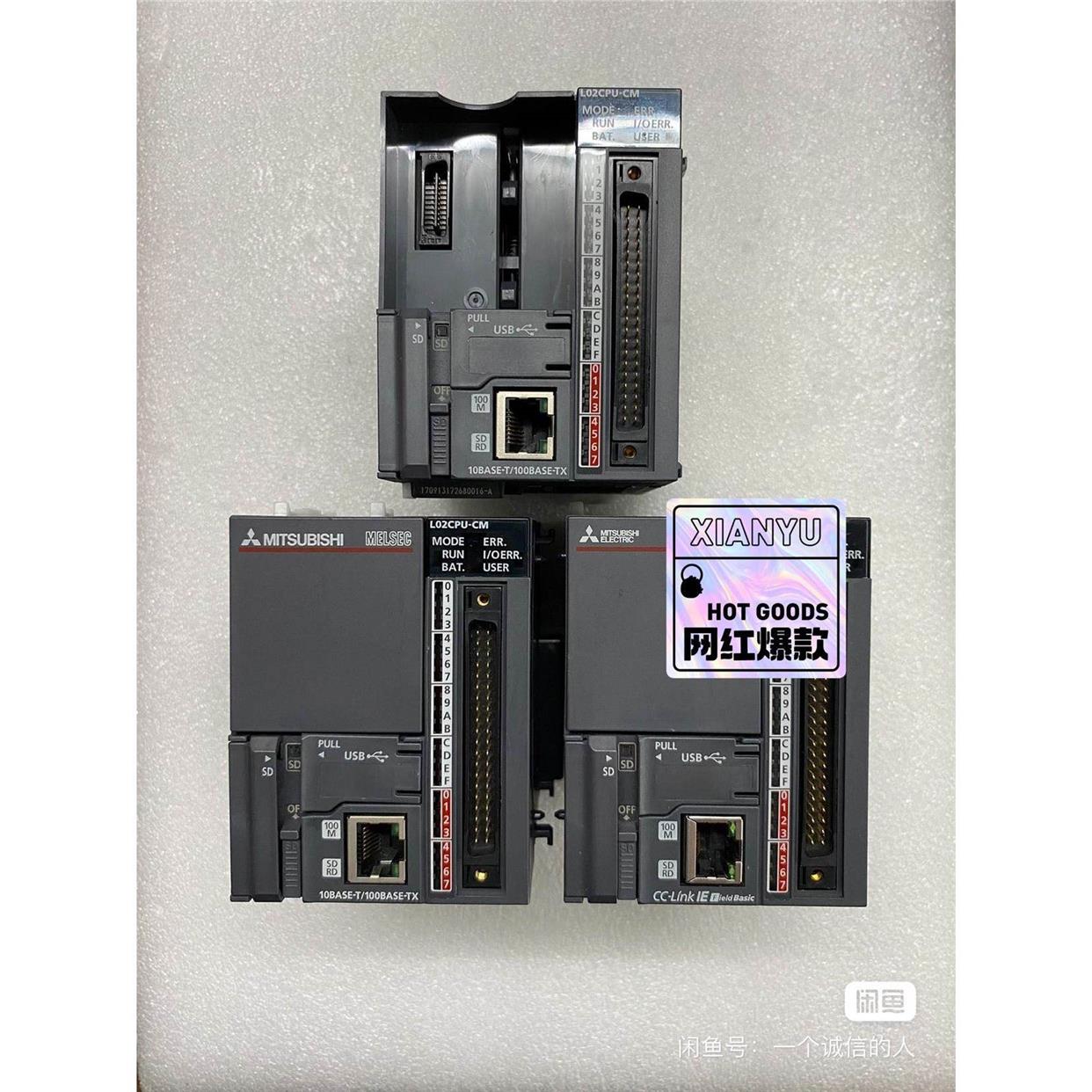 三菱可编程控制器，型号L02CPU-CM，数量四个，实物图拍