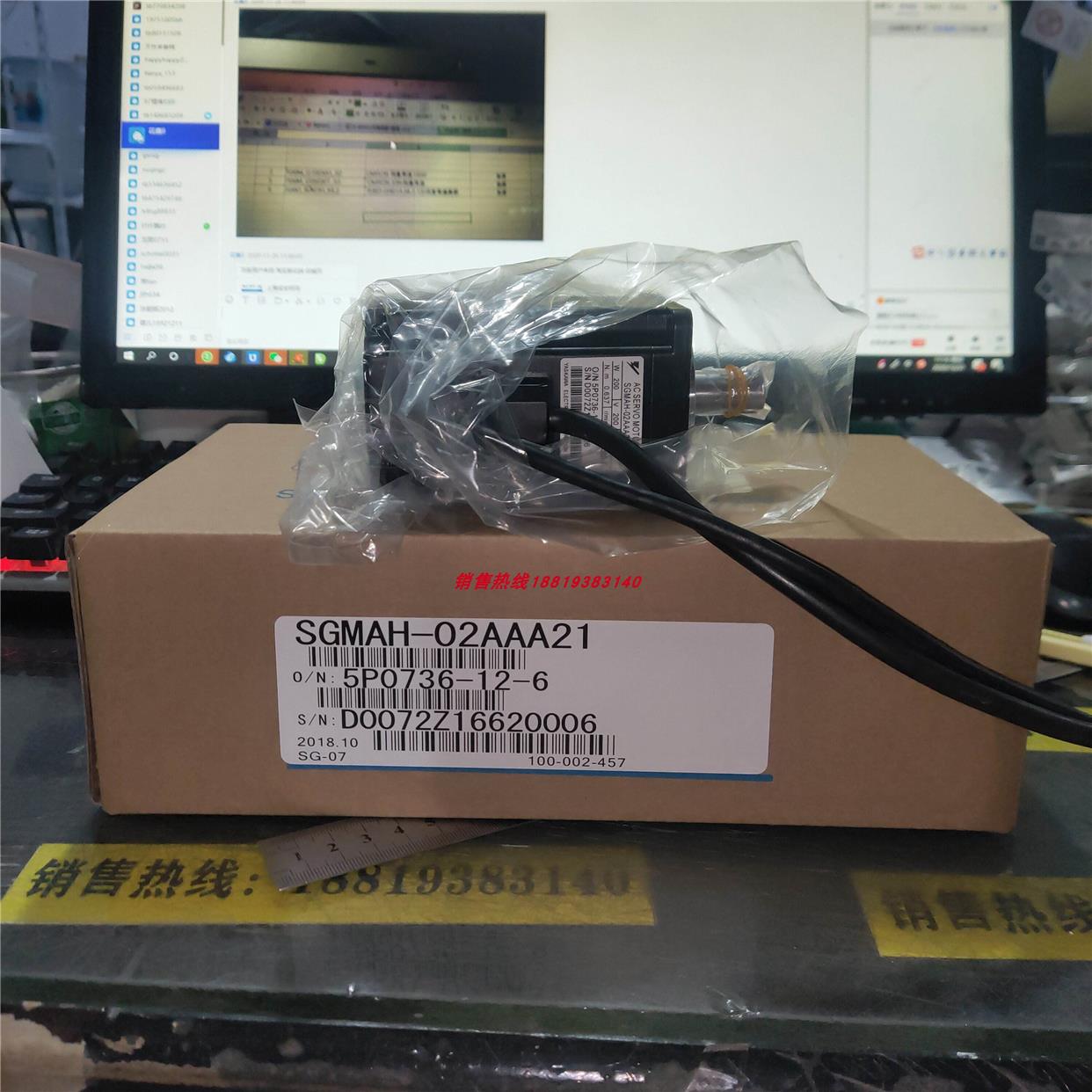 SGMAH-01 02 04 08AAA21/41/61/C/B/61D-OY安川全新原装 质保询价