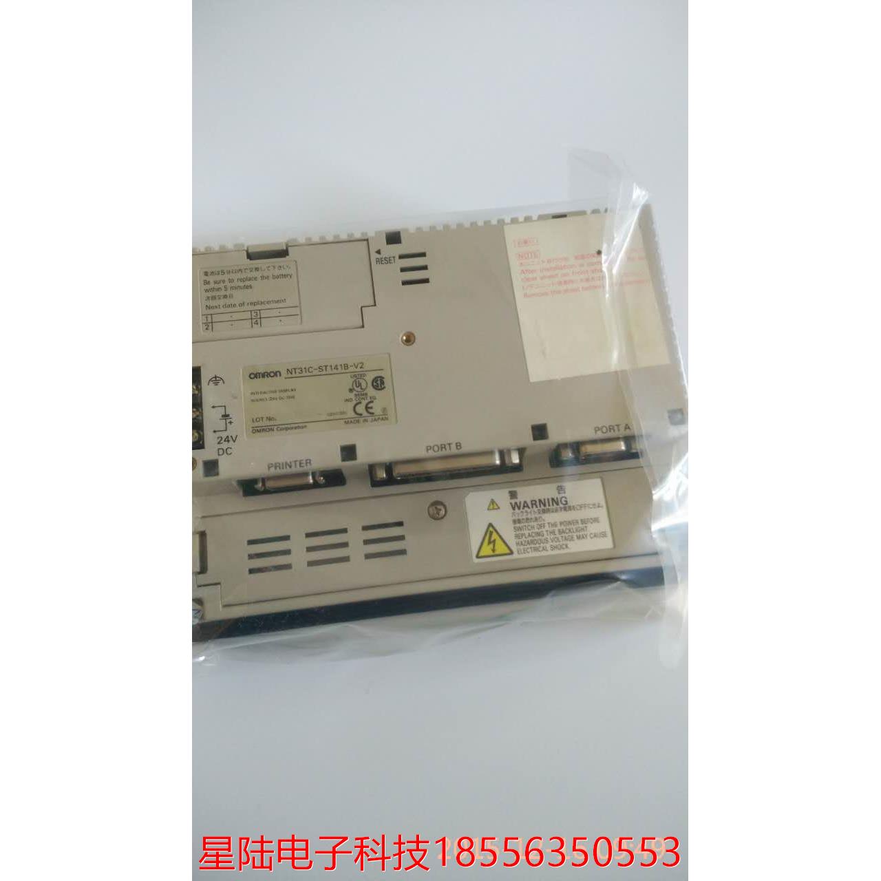 特价销售全新原装NT31C-ST141B-V2/ST141B-EV2/ST141-V2