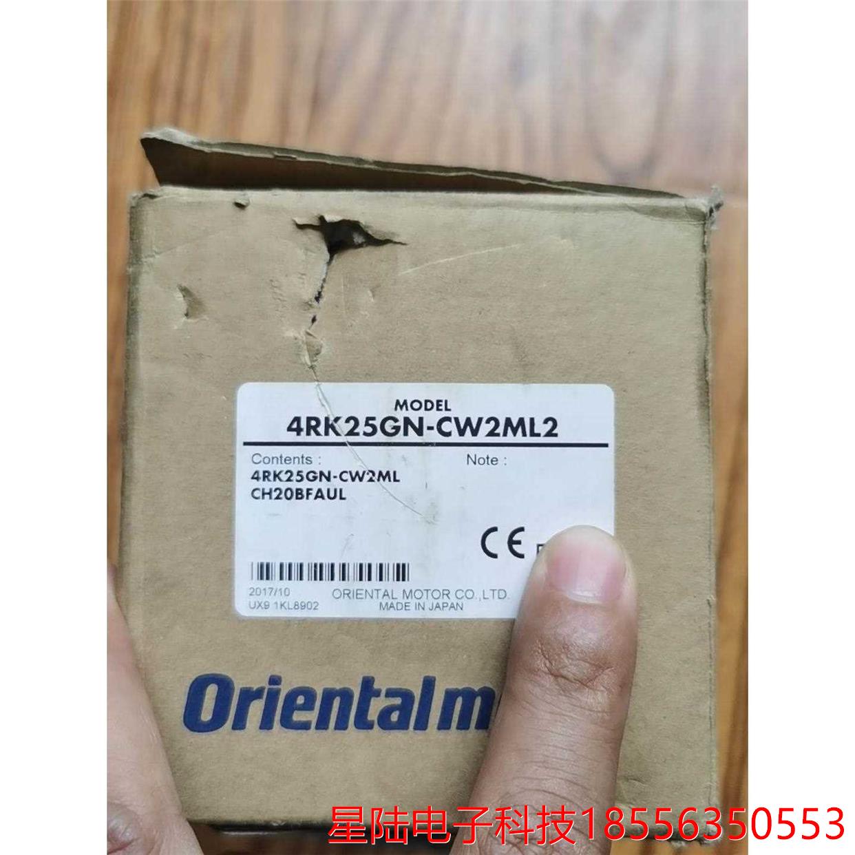 东方马达4RK25GN-CW2ML2