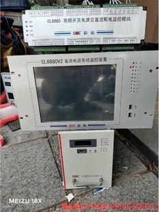 220 A1一套議價商品 CL6818