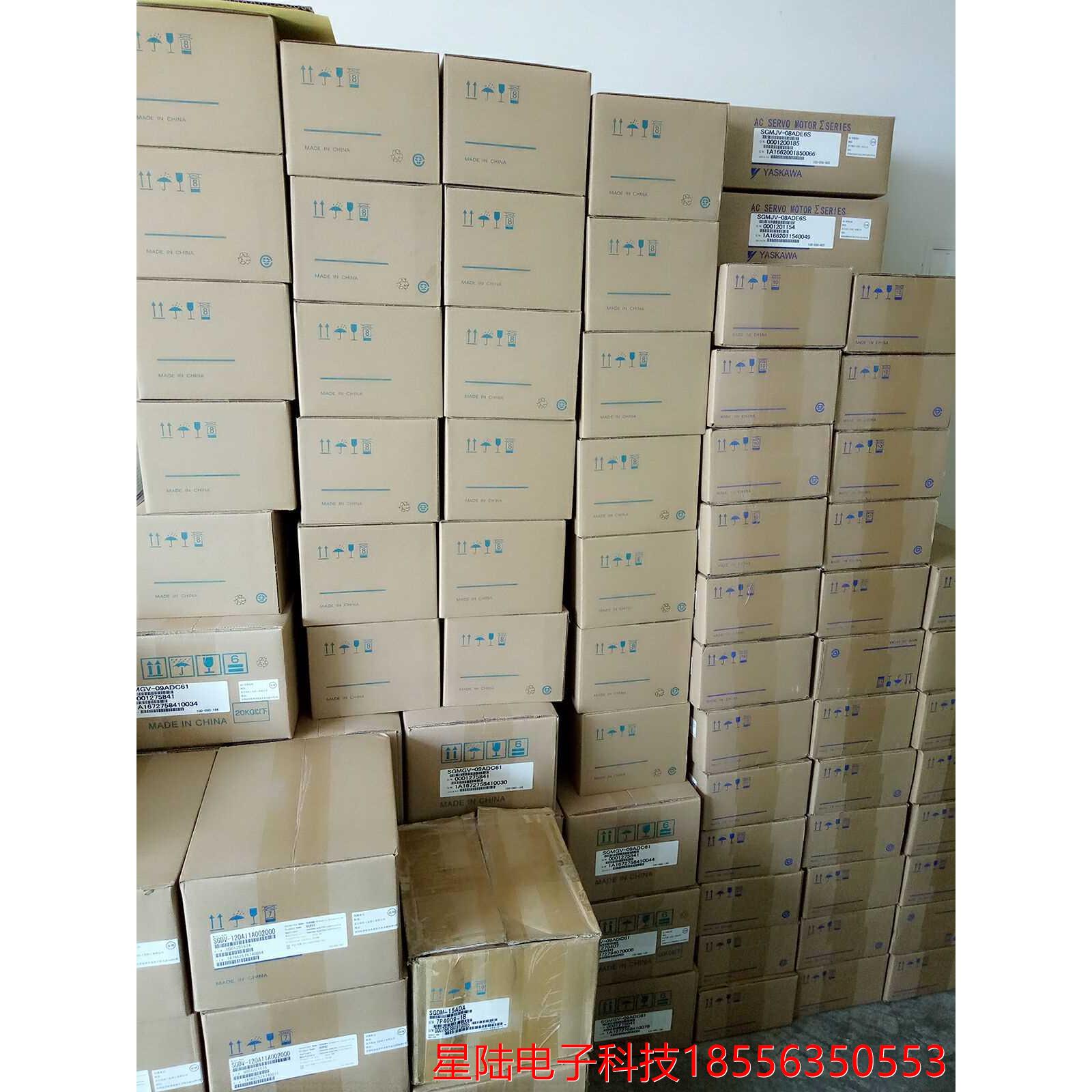 安川伺服正品5.5KW SGMGV-55ADC61全新现货库存！
