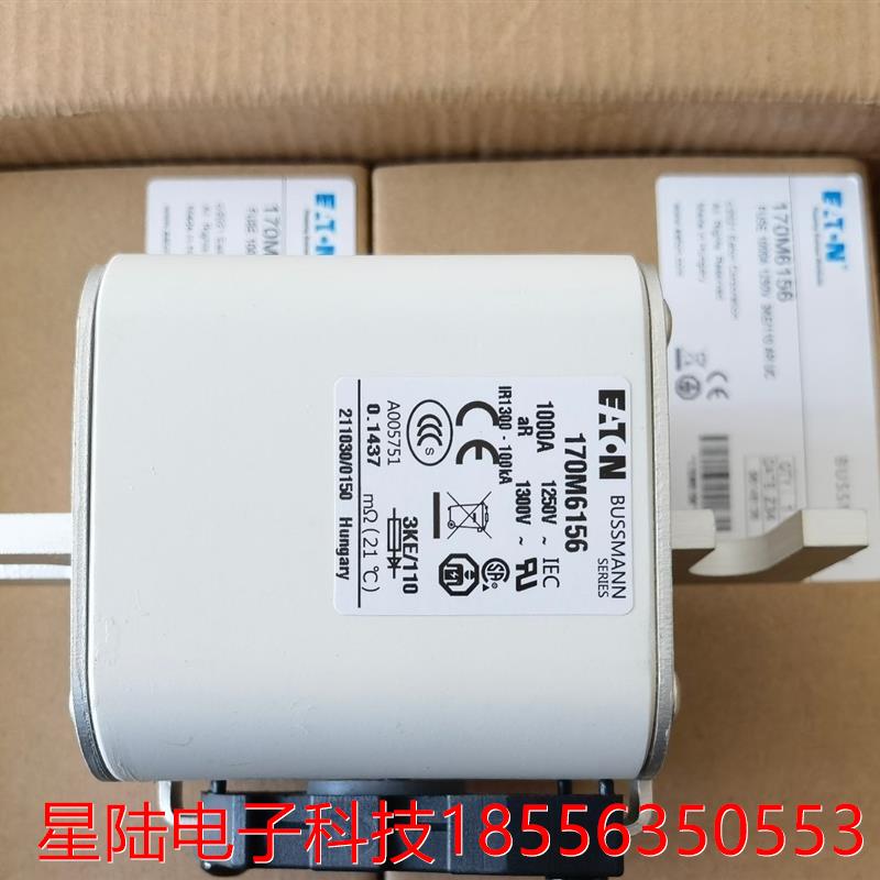 熔断器170M6156 1000A快熔巴斯曼BUSSMANN