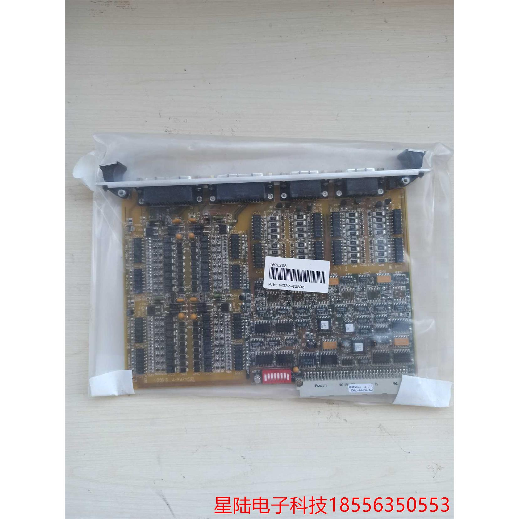 全新原装,现货6片,功能完好,包好包邮.议价产品