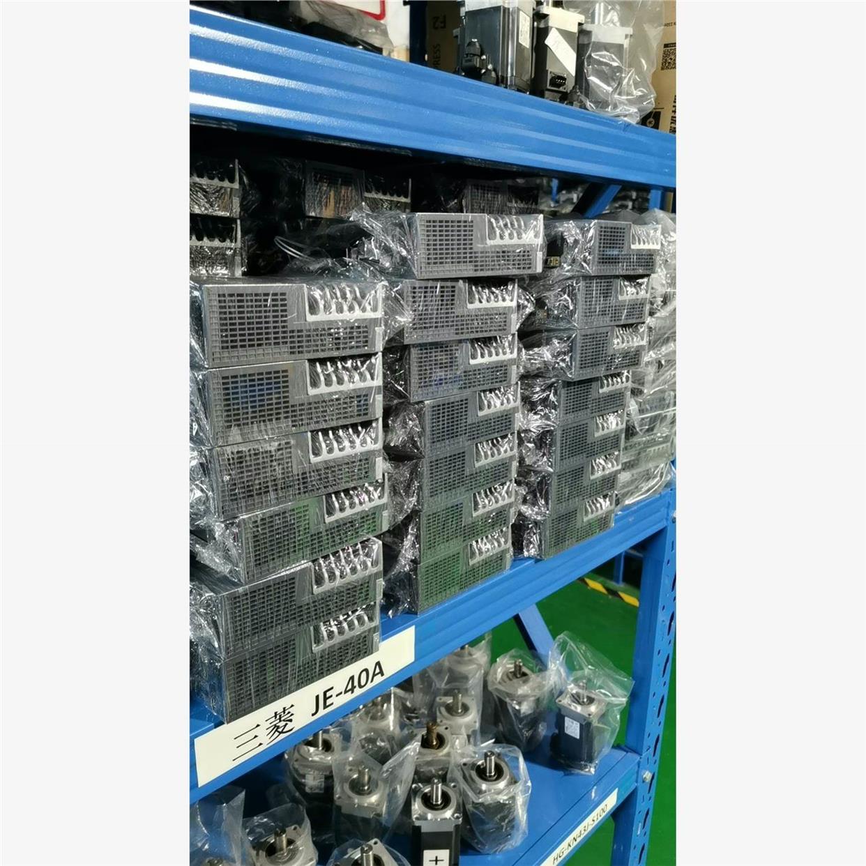 三菱JE 400W套装脉冲