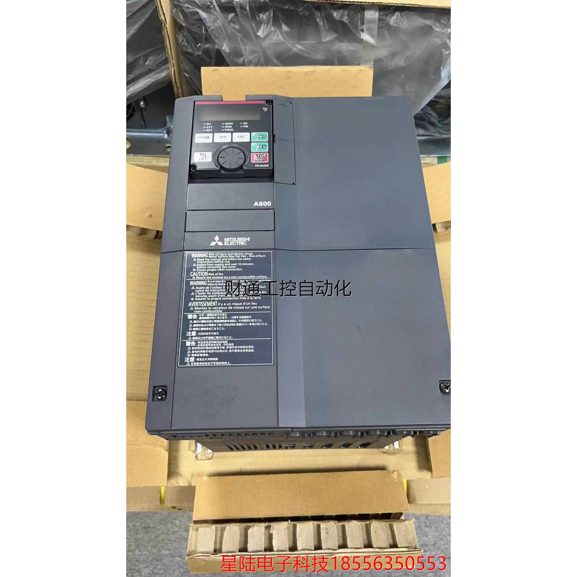 议价FR-A840-15K-1 全新原装三菱变频器现货议价