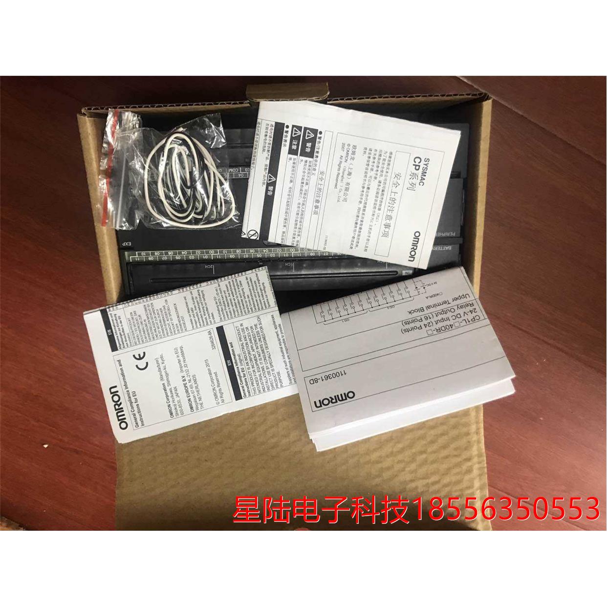CP1E-N40DR-A/D/N40DT-D/A/N40SDR-A/N40SDT-D/N40S1DR-A