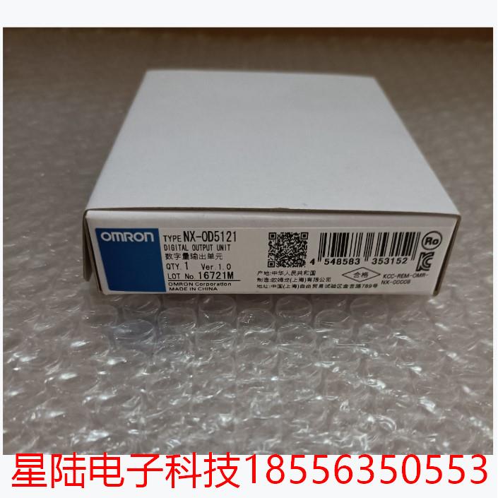 正品 NX-ECC201 ID5342 OD5121 PF0630 大量现货