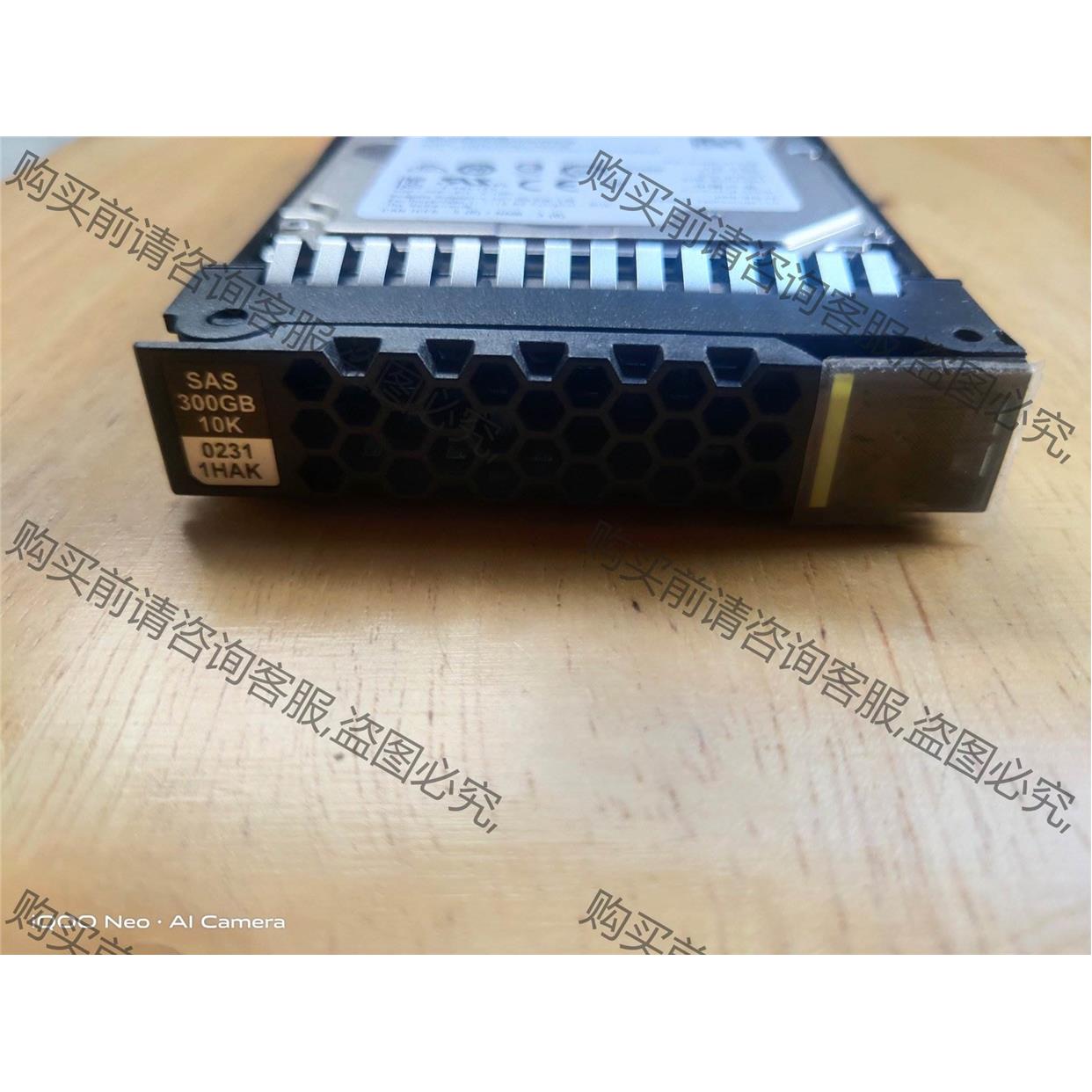 原装拆机02311HAK 300G 10K SAS 2. 议价产品