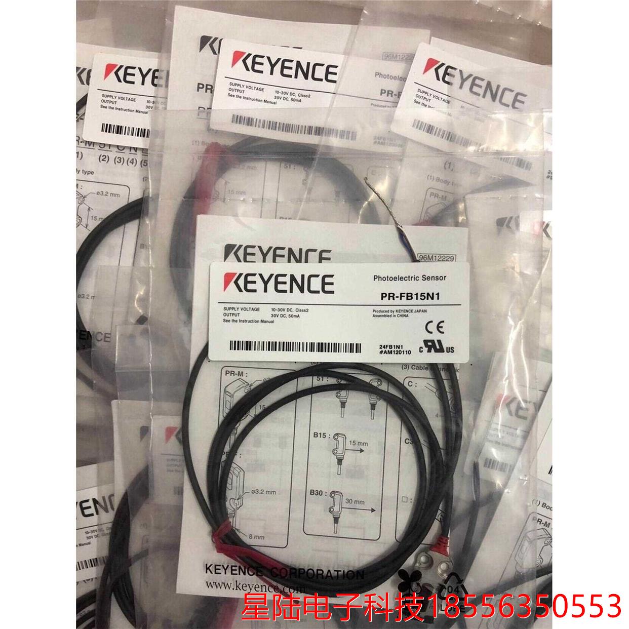 keyence基恩士全新原装正品PR-FB15N1光电传感器