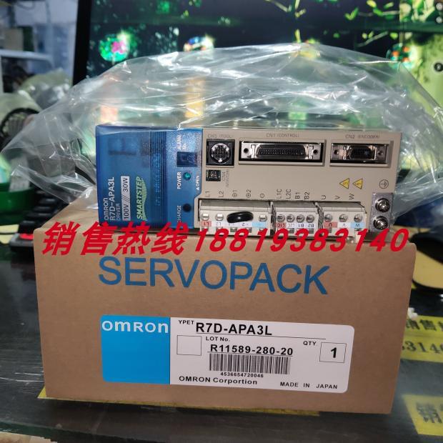 R7D-APA3L/APA5L/AP01L/AP02L伺服 全新原装 询价