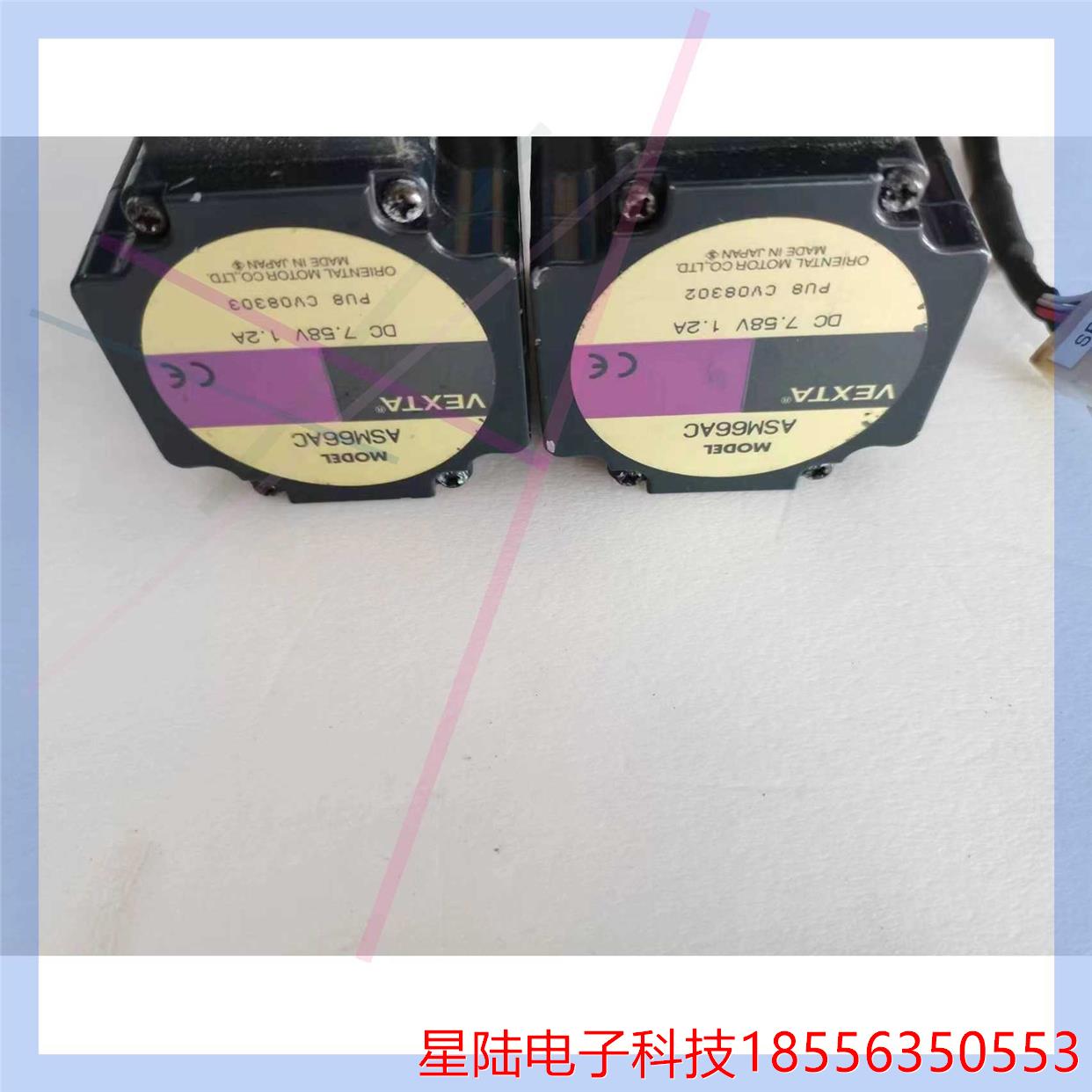 VEXTA东方电机ASM66AC