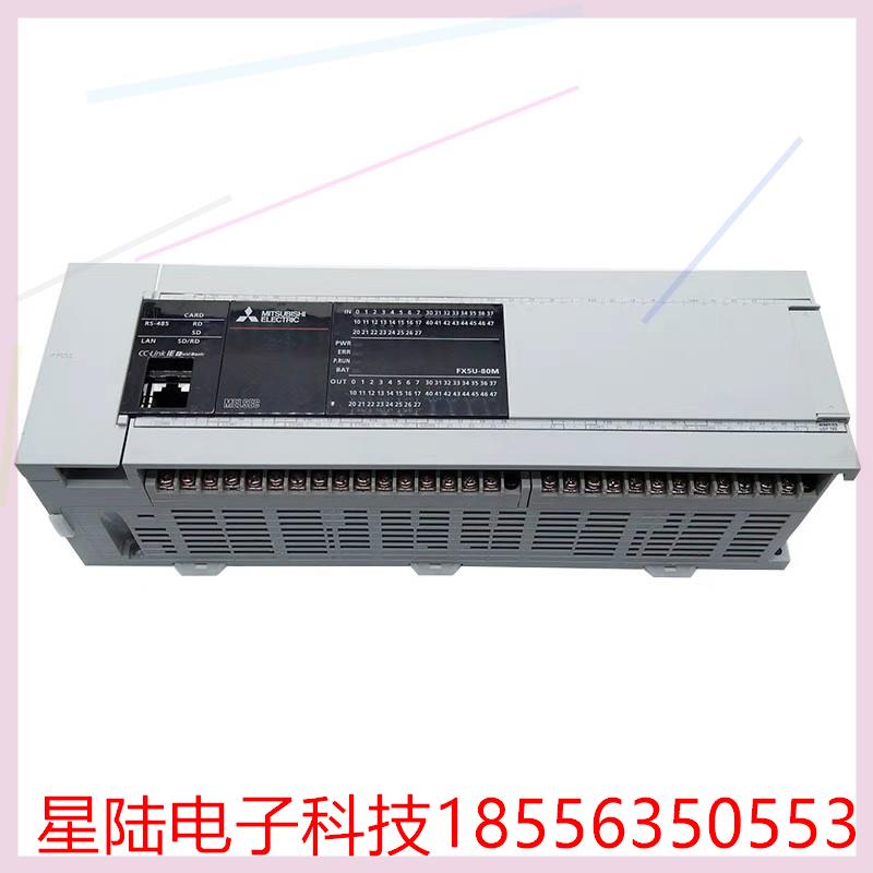 三菱PLC FX5U-80MT FX5U-80MR