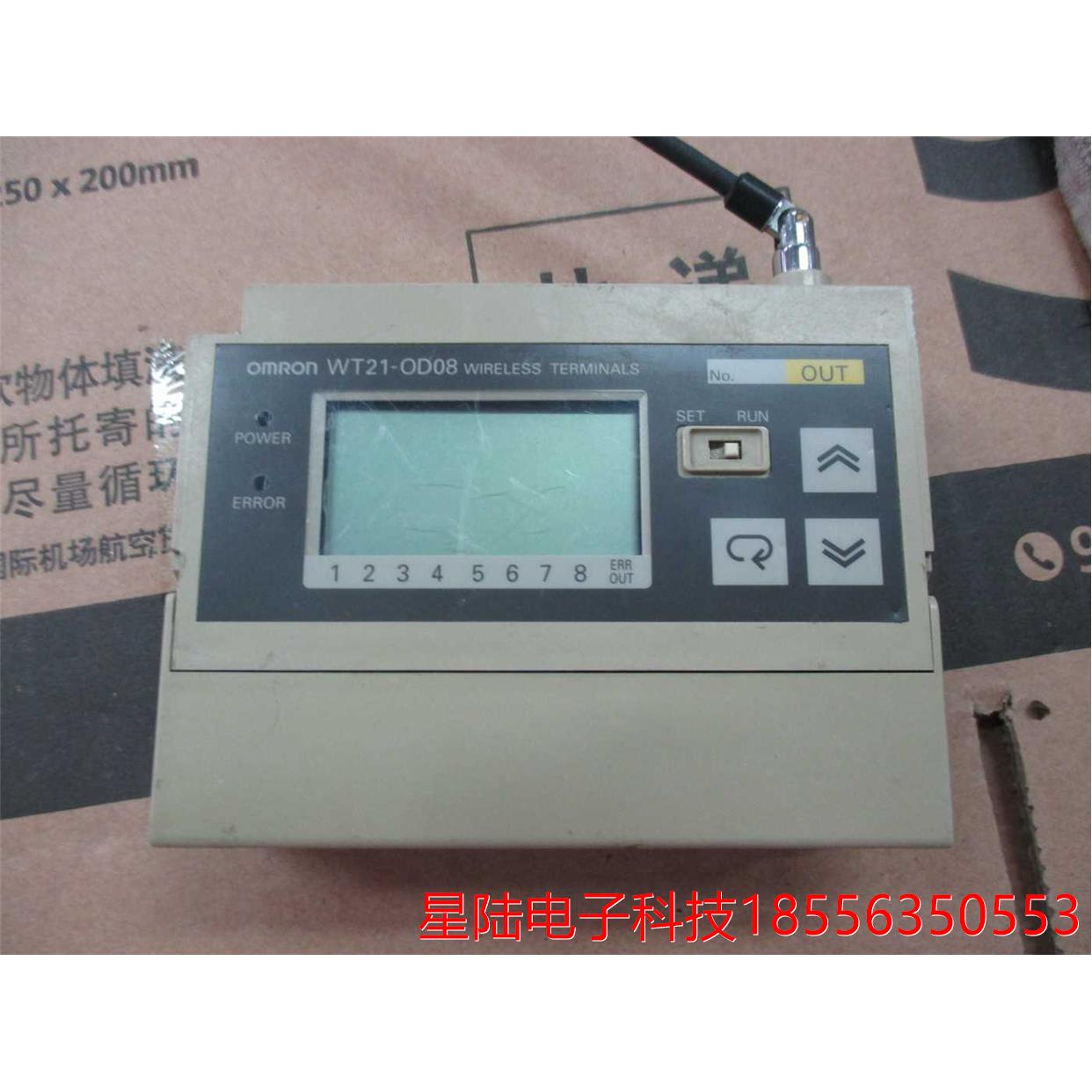 PLC远程控制模块WT21-OD08现货