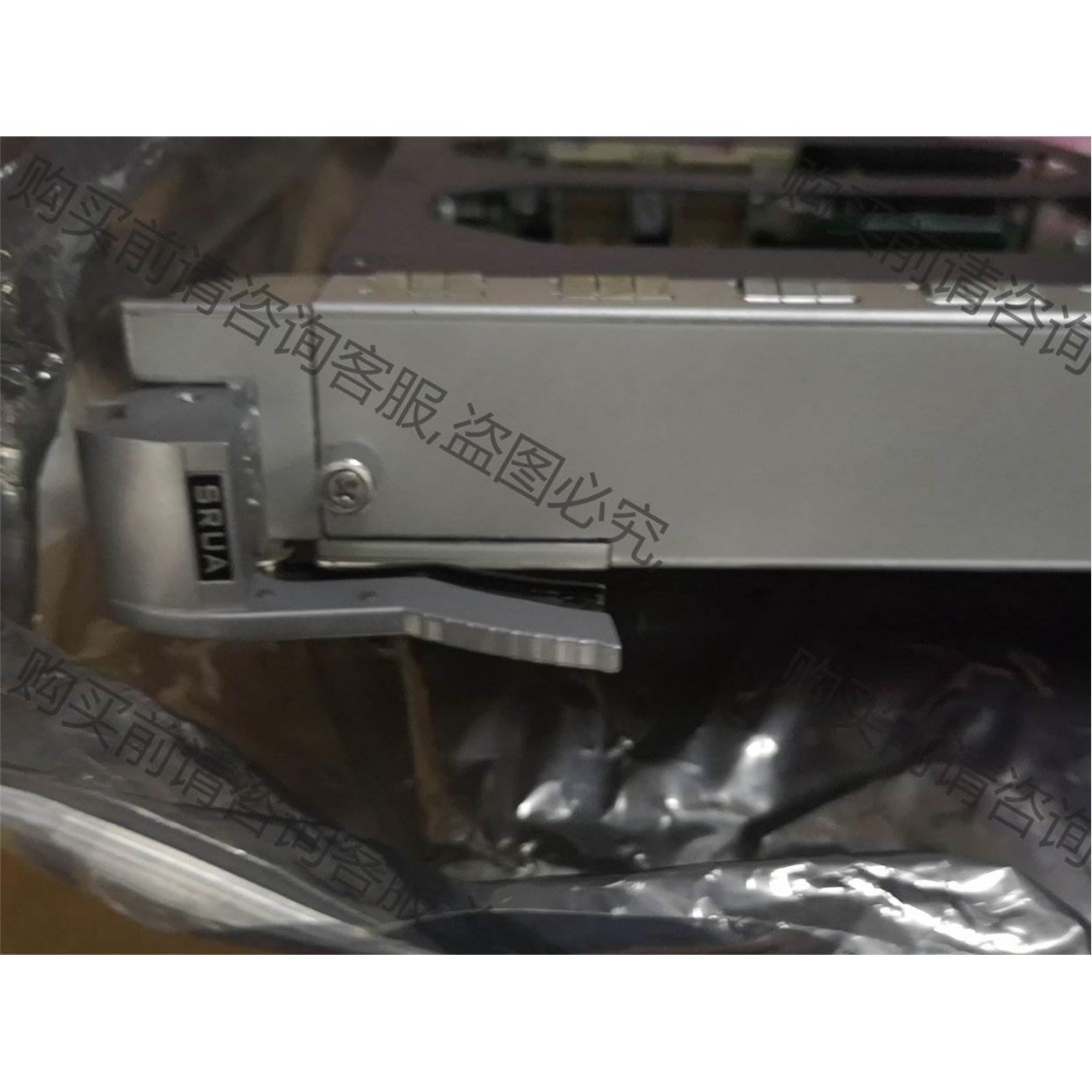 ES0D00SRUA00  S7706/S7712主控处 议价产品