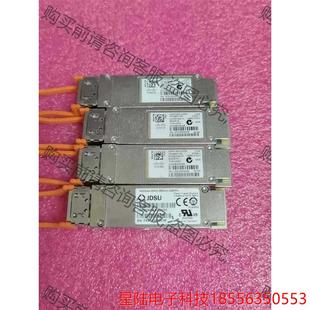 CSR4 拍前議價 40G 思科光纖模塊QSFP