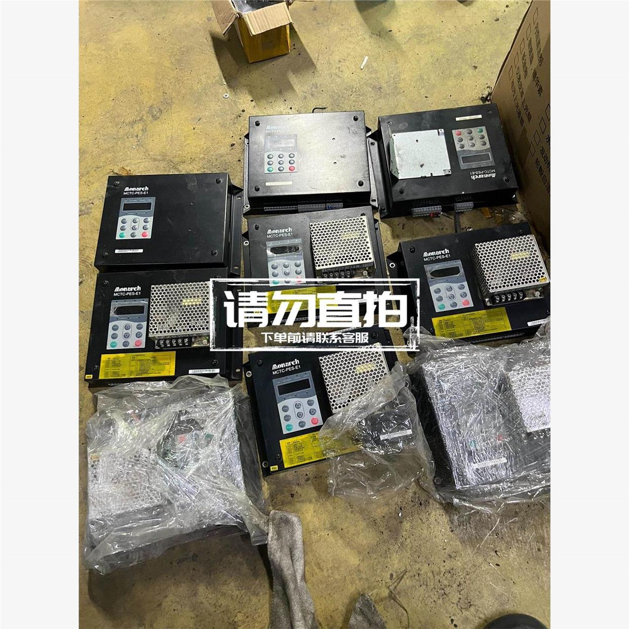 议价拆机 默钠克 门机控制器   MCTC-PES-E1 9台.