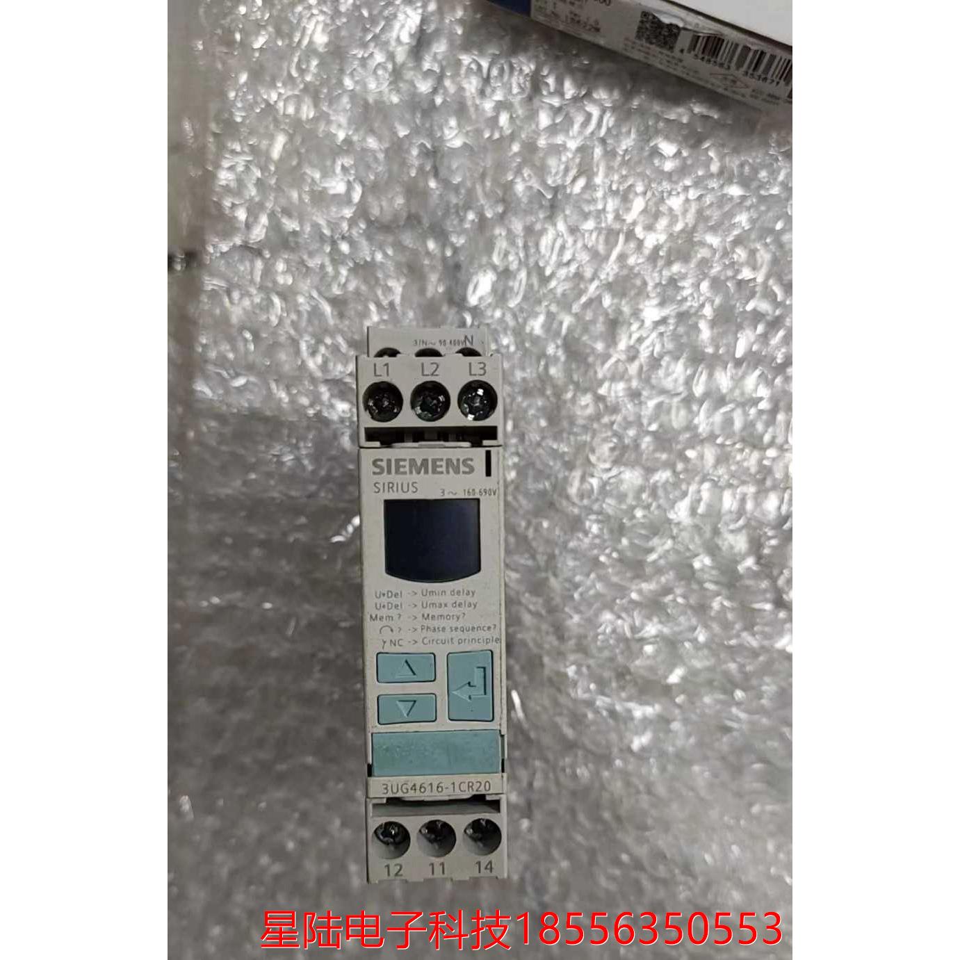 3UG4616-1CR20 数字监控继电器 议价产品