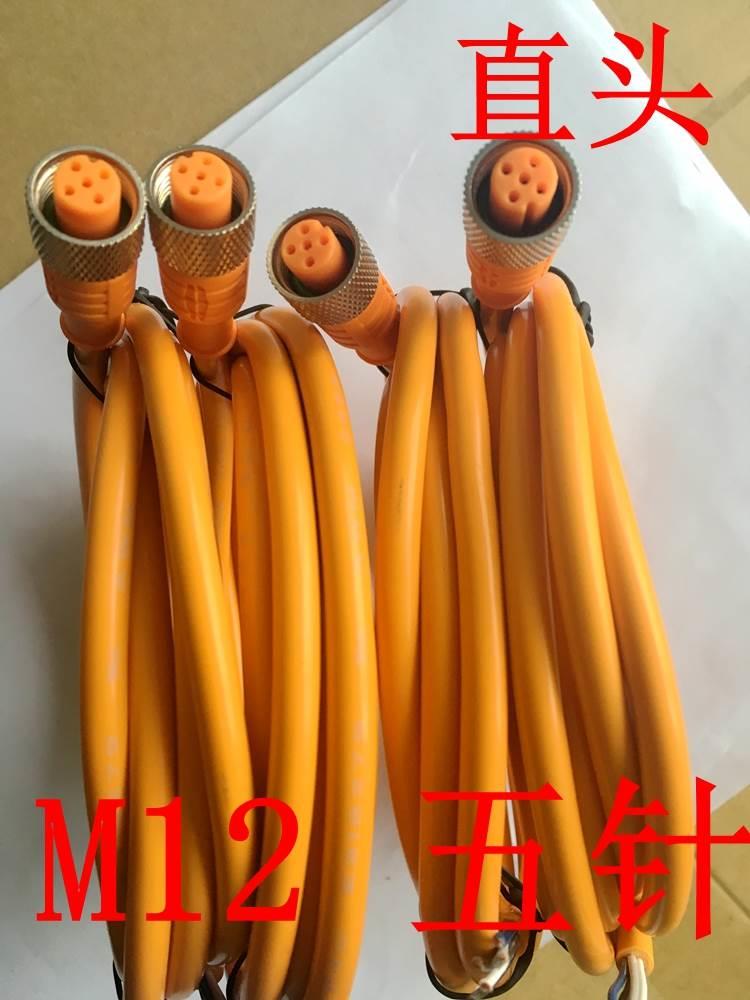 德国西克电缆线DOL-1205-G10M 货号6010544议价