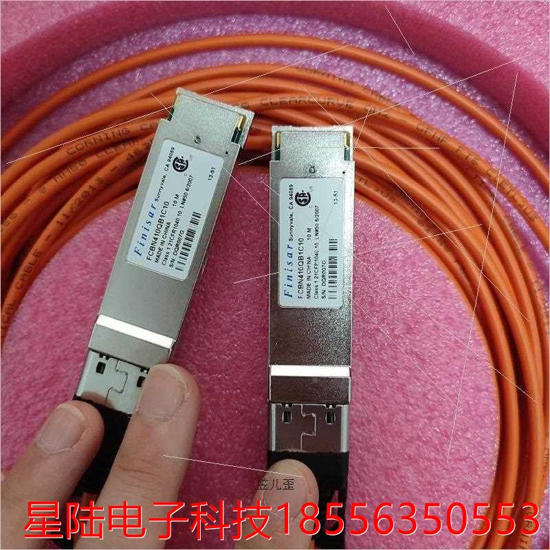 议价FINISAR 40G直连光缆,长度有10米,15米,全新有