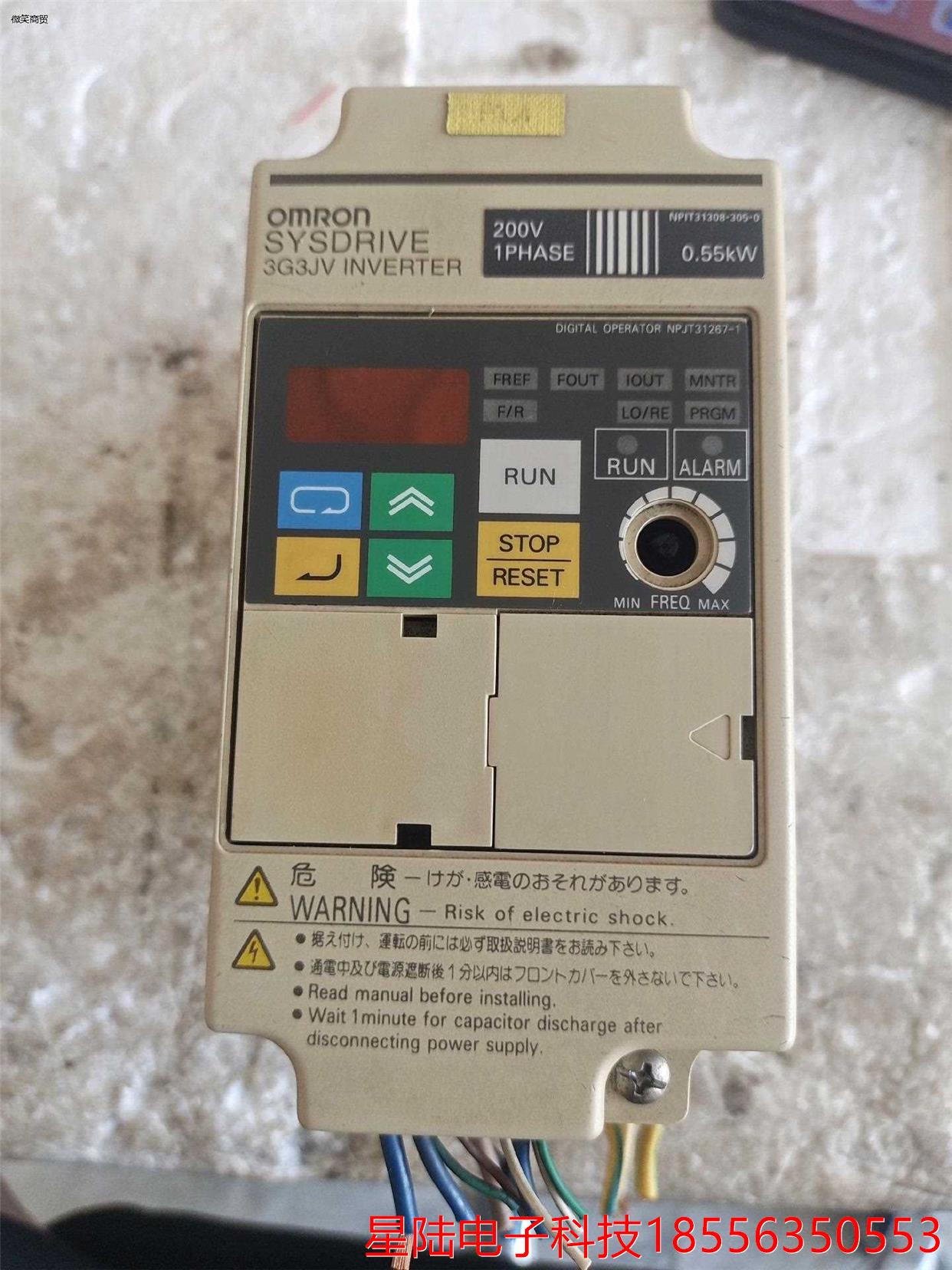变频器0.55kw，3G3JV-AB004，实物拍摄，