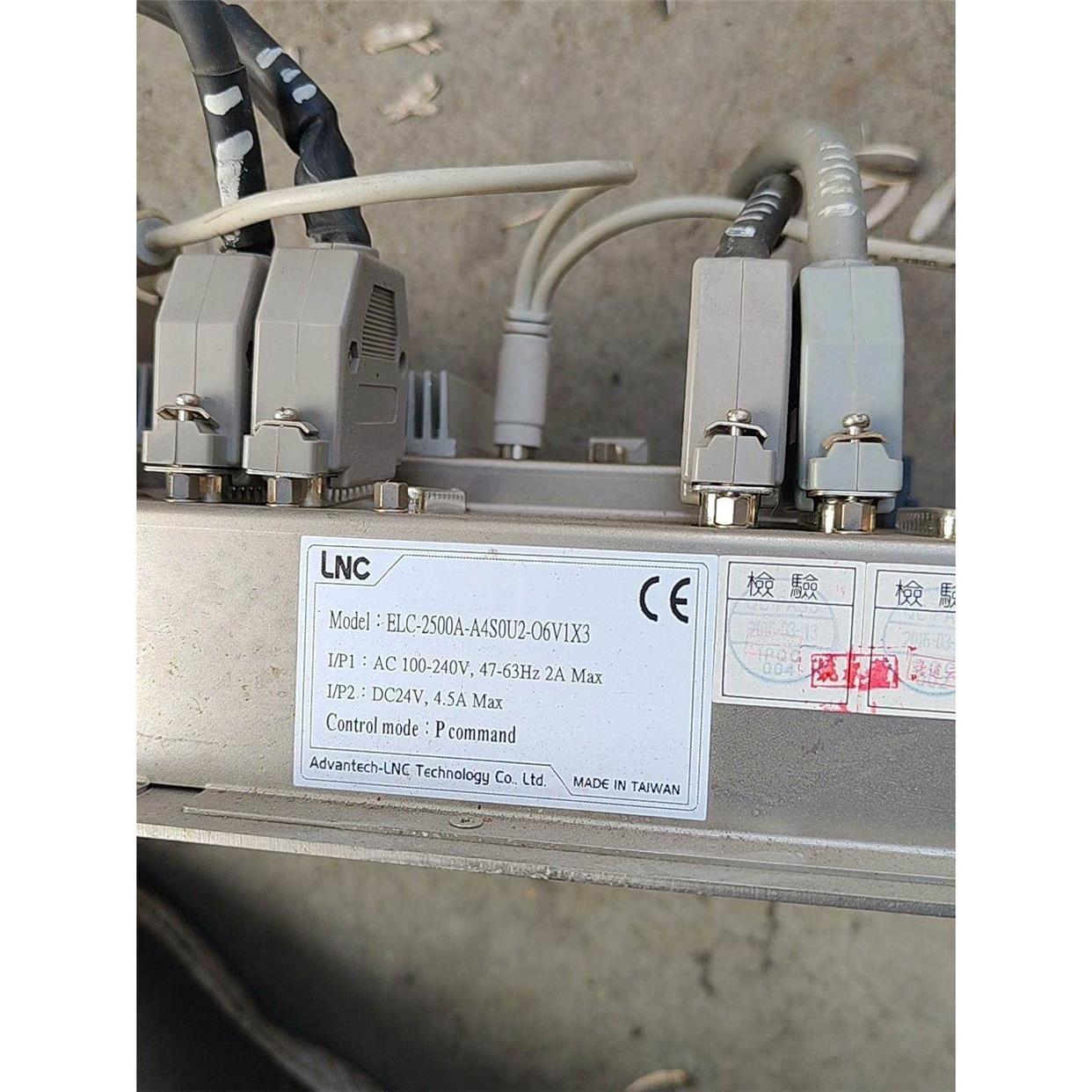 宝元ELC-2500A-A4S0U2-06V1X3