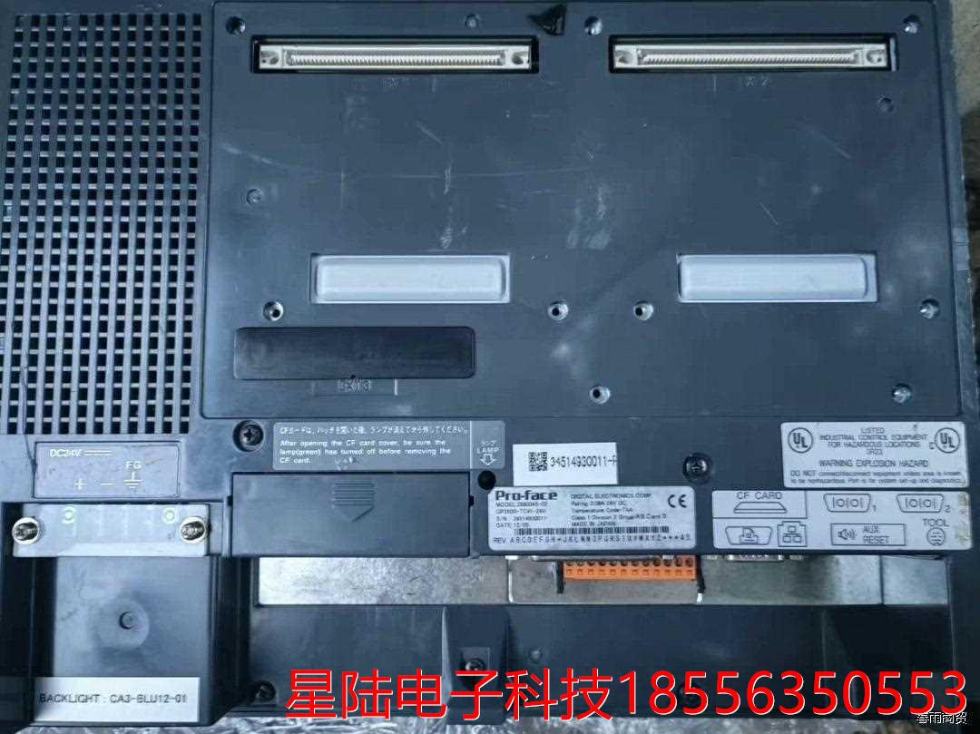 2880045-02  GP2600-TC41-24V