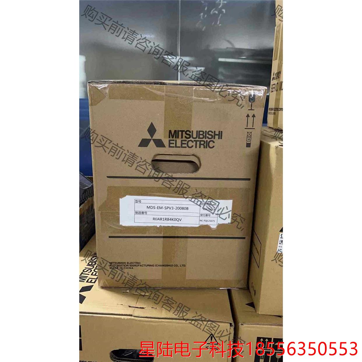 三菱四合一驱动器 放大器 MDS- EM- SPV3-200 拍前议价