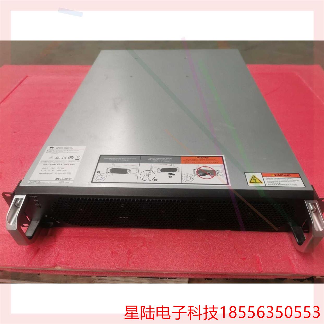 PM30K-V4S  不间断电源UPS