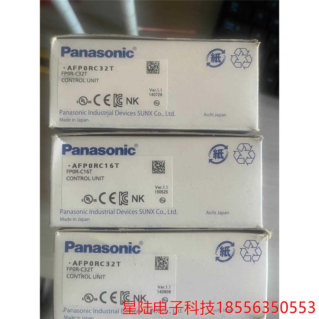 全新原装PLC FP0R-C32T AFP0RC32T