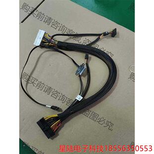 4Y6Y 正品 議價產品 電源線 塔式 Precision 7820