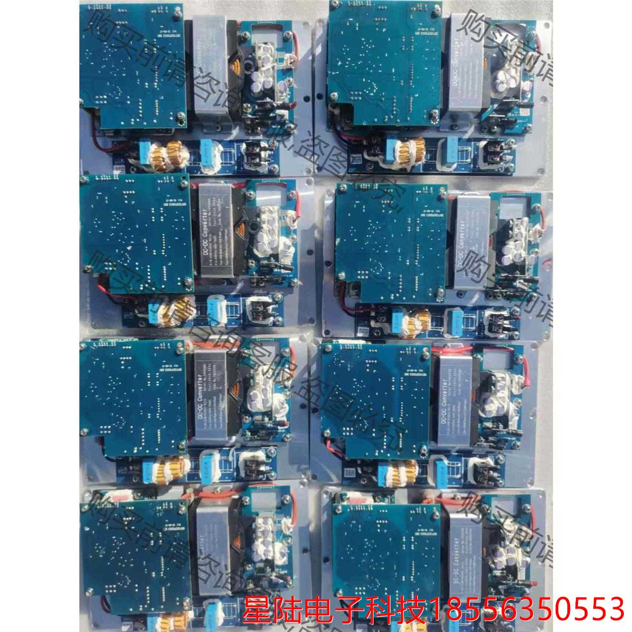 DC_DC宇通五合一控制器双向展波拆机 议价产品
