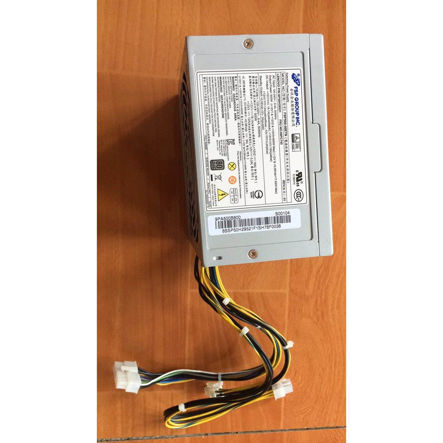 全新  14针原装电源FSP500-50ETN额定500W静音带6pin议价