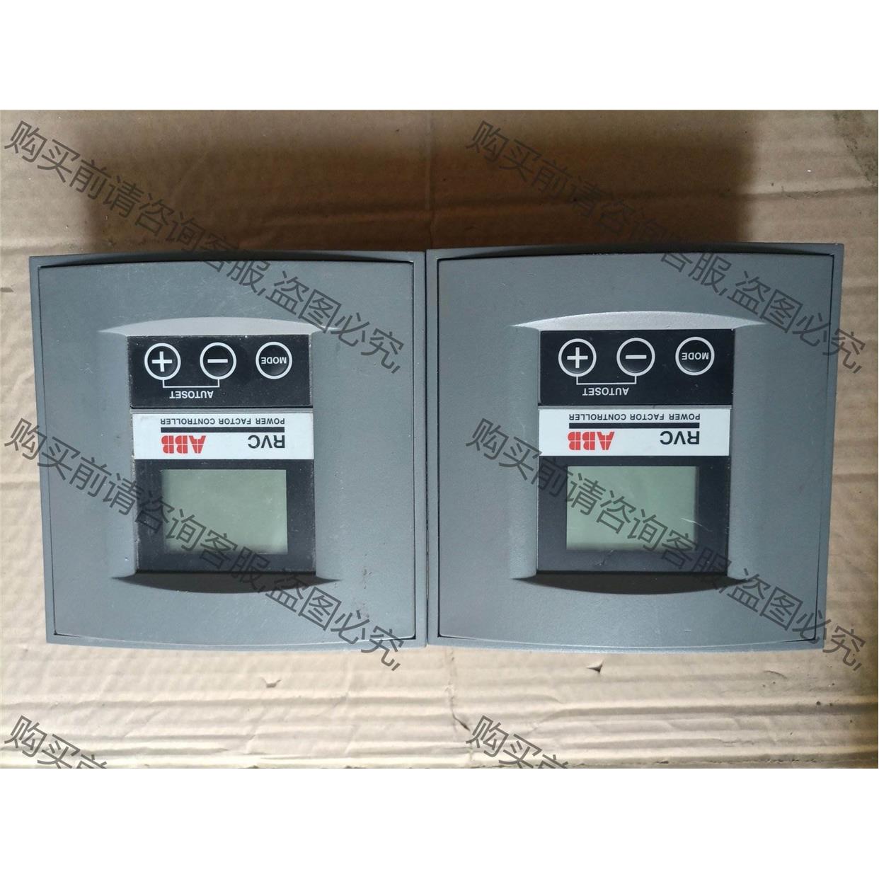 原装拆机ABB RVC10-1/5a功率因数补偿器控制器 成 购前议价