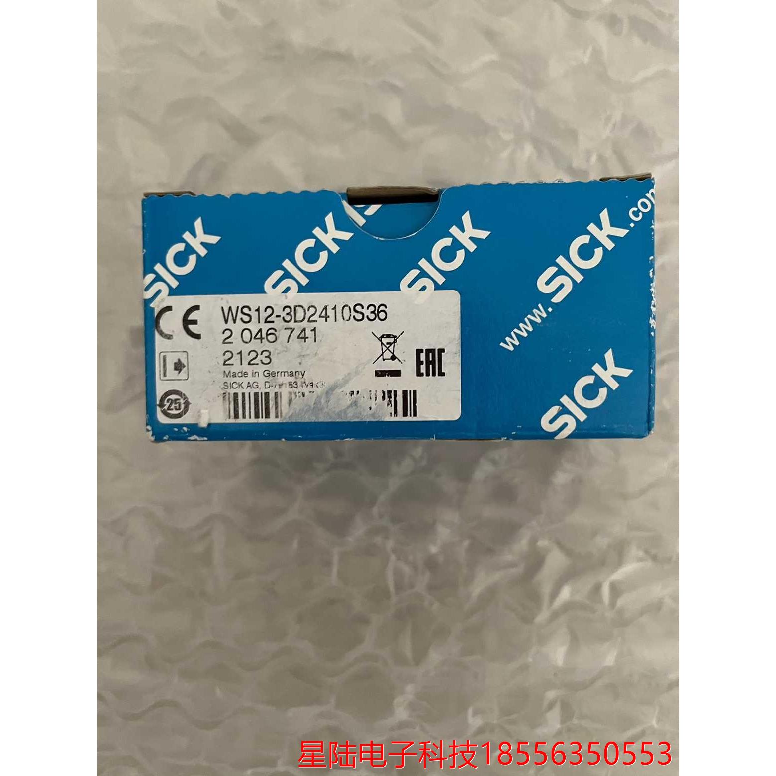 西克光电传感器WS12-3D2410S36 2046741全新原装功能包好