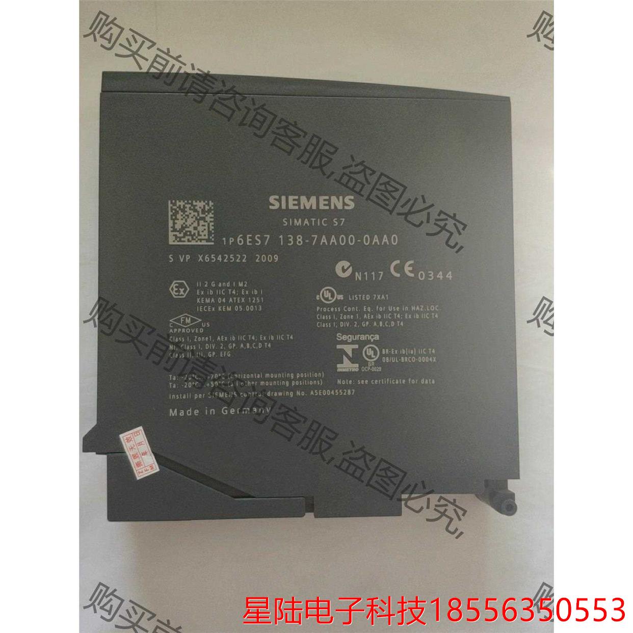 6ES7 138-7AA00-0AA0预留模块，成色漂 拍前询价