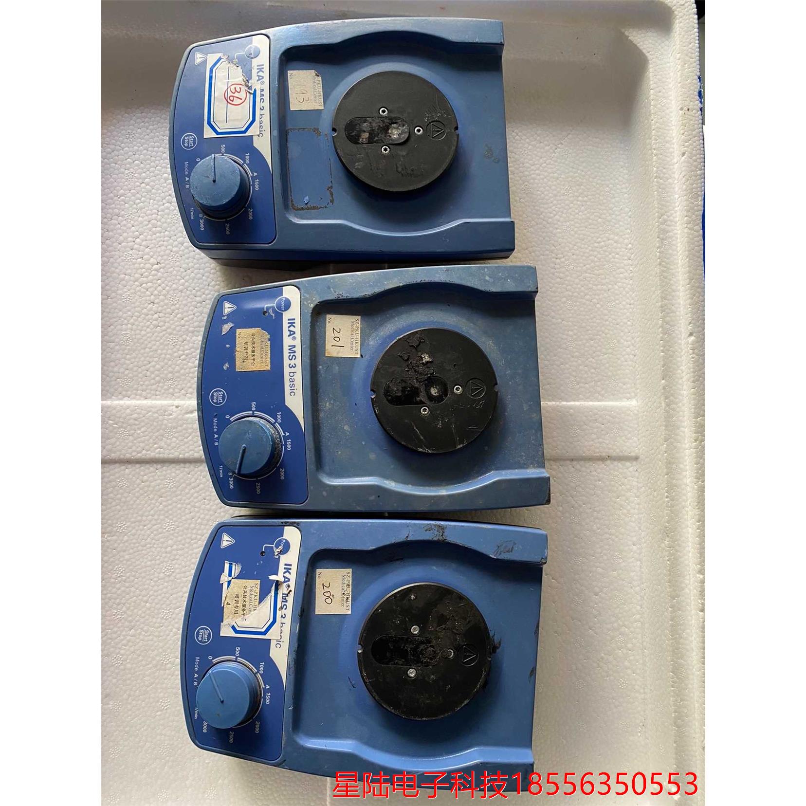 IKA 艾卡MS3圆周振荡器，一台通电不工作，2台不通电，当