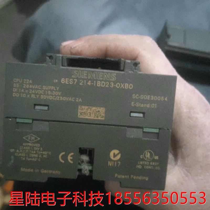 PLC!6ES7214-1BD23-0xB0四台