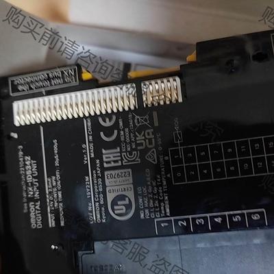 模块，NX-ID5342。东西9.99新，基本上全新一 询价下单