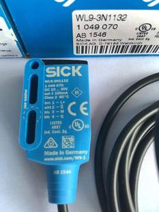 德国西克镜反射光电开关WL9 2N131议价 3N1132 WL9