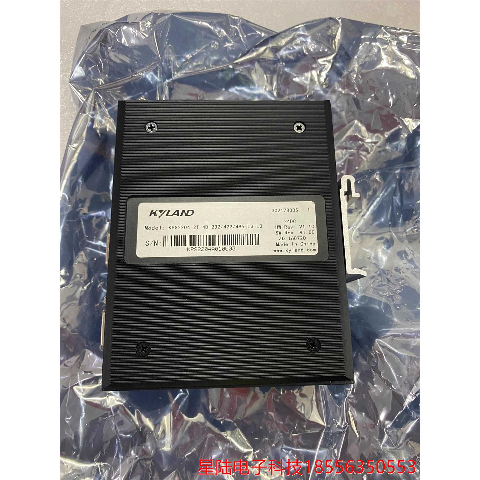 东土/Kyland KPS2204系列串口服务器_2电4串口议价