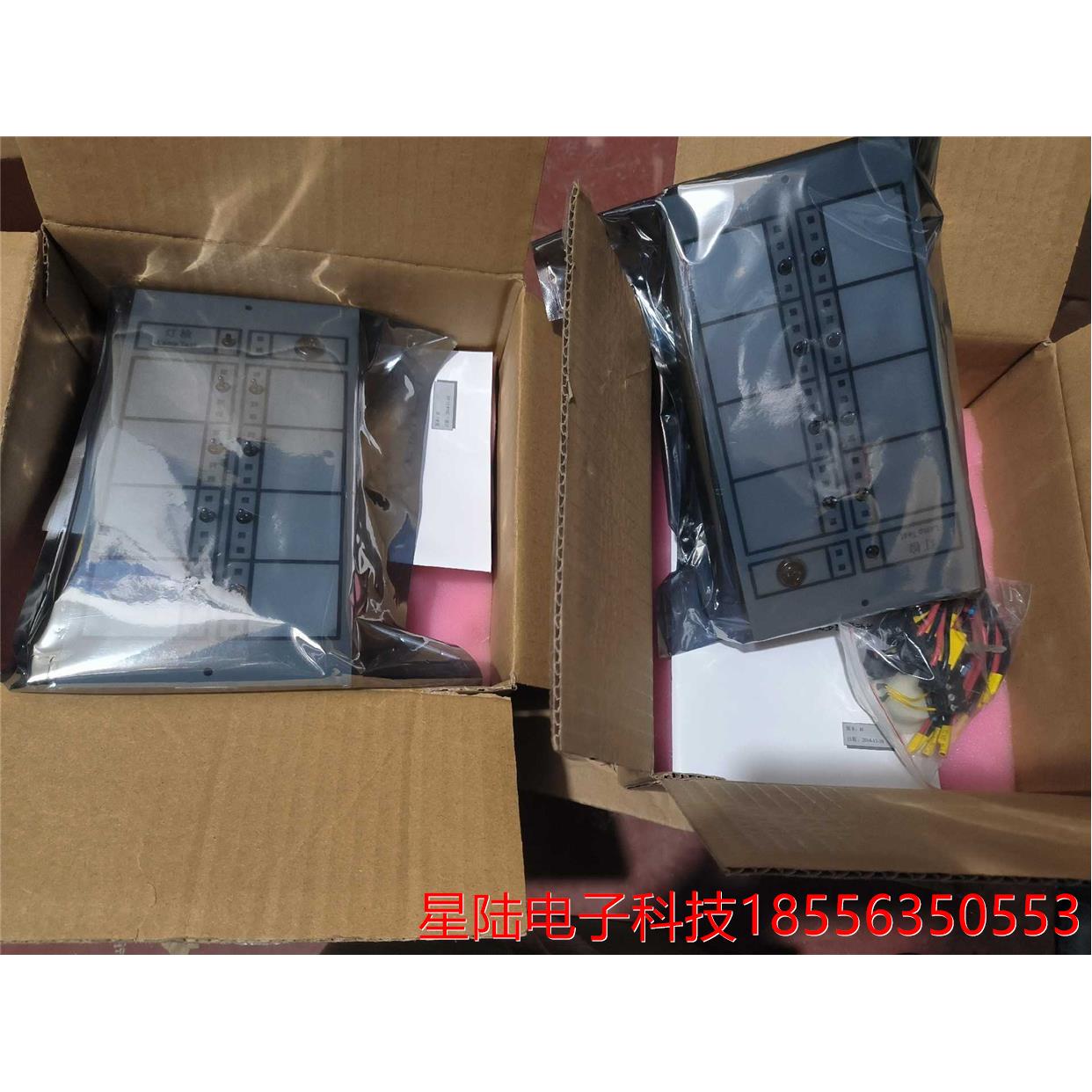 诺蒂菲尔智能多线联动控制盘POM-8C型号,全新产品,图片实议价产品